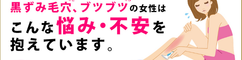 �V���L�[�N�C�[��  �Ђ����̍����ݖь��E�u�c�u�c�p�P�A�~���N���[�V����1���T�C�g